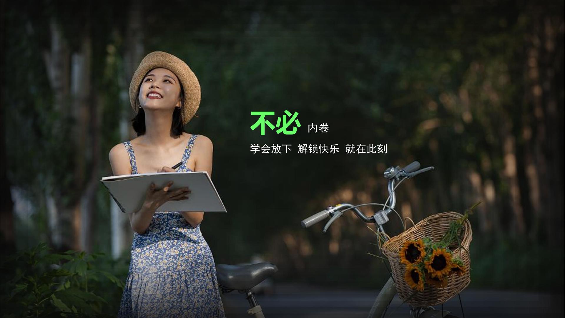 光影星辰传媒文化联合城市平台共建公共文化项目